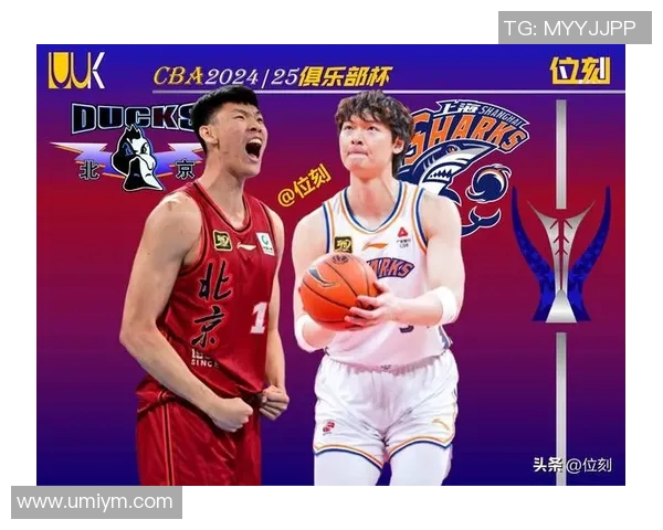 CBA球员个人品牌建设对提升俱乐部商业价值的深远影响与策略探讨